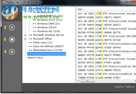 pidkey lite(密鑰檢測(cè)工具) 1.63.6 綠色版