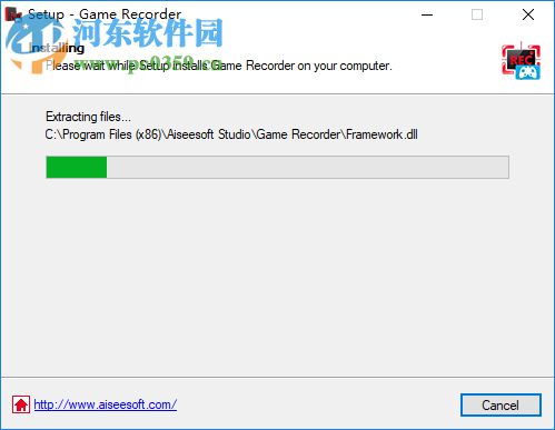 Aiseesoft Game Recorder(游戲錄制軟件) 1.1.28 官方版