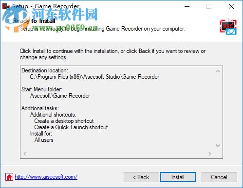 Aiseesoft Game Recorder(游戲錄制軟件) 1.1.28 官方版