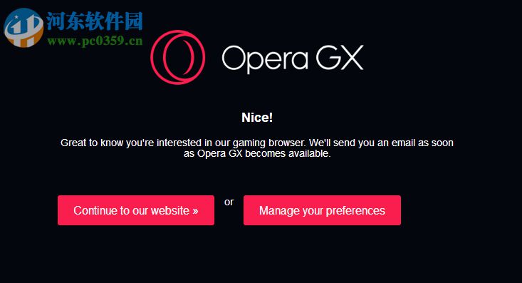 Opera GX