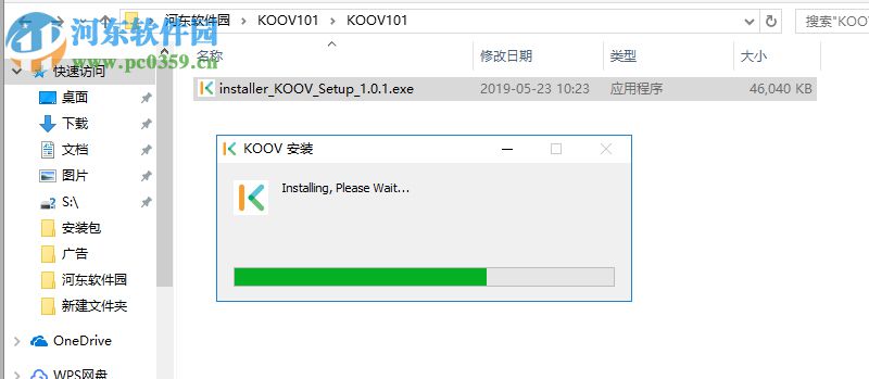 KOOV機器人 1.2.0 官方版