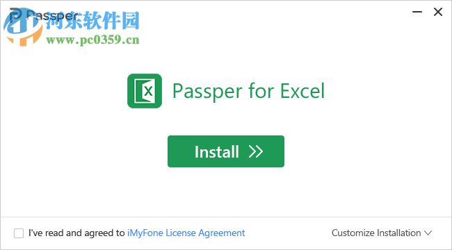 Passper for Excel(Excel密碼解除工具)