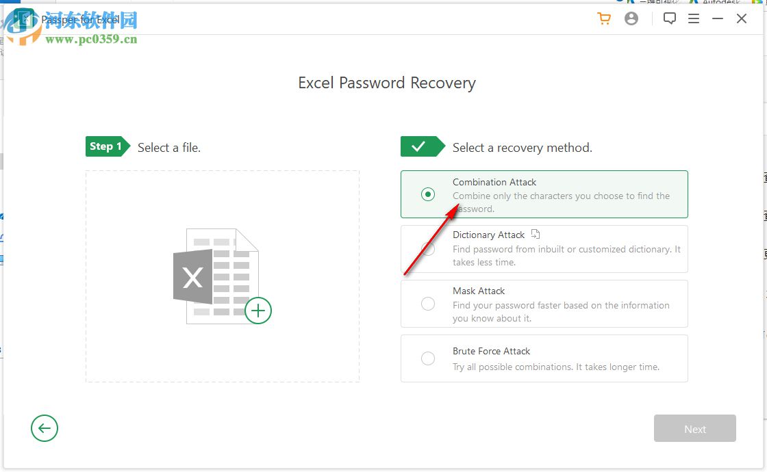 Passper for Excel(Excel密碼解除工具)