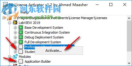 labview2019注冊機(jī) 附使用方法