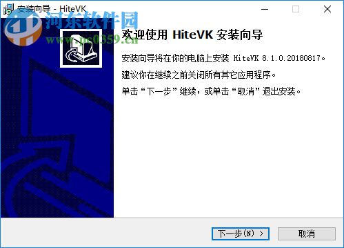 鴻合微課工具 8.1.0 官方版