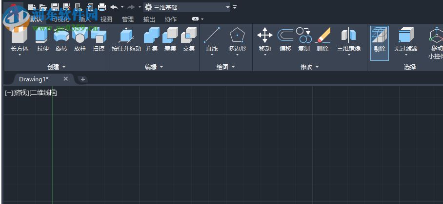 AutoCAD 2020綠色便攜版