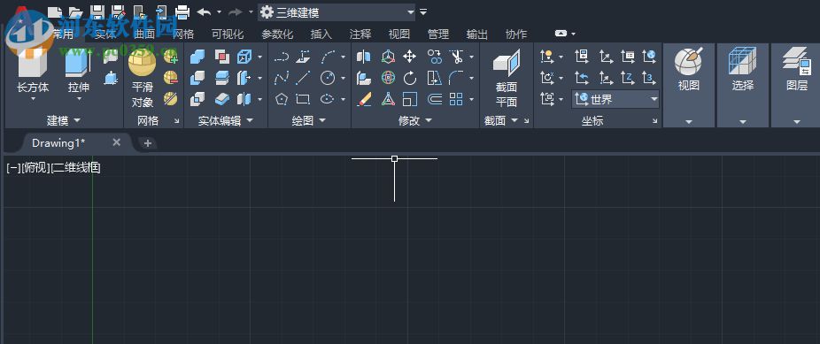 AutoCAD 2020綠色便攜版