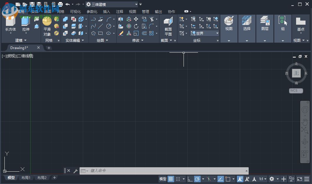 AutoCAD 2020綠色便攜版