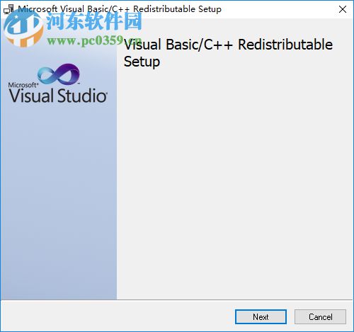 VisualCppRedist(VC運(yùn)行庫安裝工具)