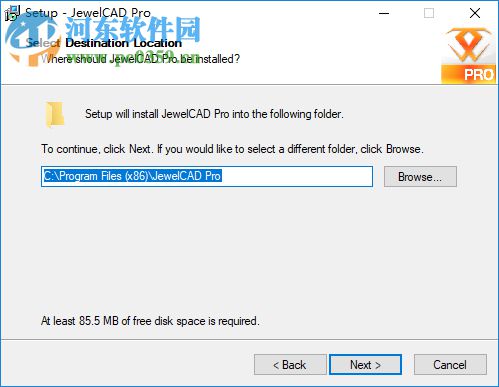 JewelCAD Pro(珠寶設(shè)計(jì)軟件) 2.2.3 中文破解版