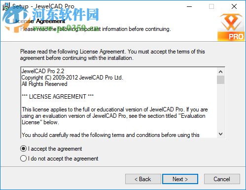 JewelCAD Pro(珠寶設(shè)計(jì)軟件) 2.2.3 中文破解版