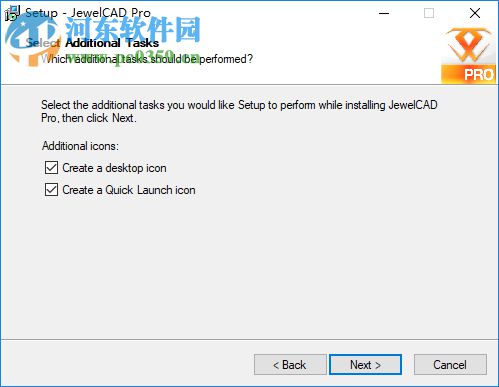 JewelCAD Pro(珠寶設(shè)計(jì)軟件) 2.2.3 中文破解版