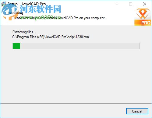 JewelCAD Pro(珠寶設(shè)計(jì)軟件) 2.2.3 中文破解版