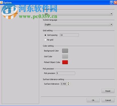 JewelCAD Pro(珠寶設(shè)計(jì)軟件) 2.2.3 中文破解版