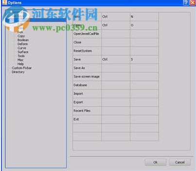 JewelCAD Pro(珠寶設(shè)計(jì)軟件) 2.2.3 中文破解版