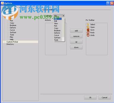 JewelCAD Pro(珠寶設(shè)計(jì)軟件) 2.2.3 中文破解版