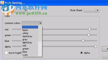 JewelCAD Pro(珠寶設(shè)計(jì)軟件) 2.2.3 中文破解版