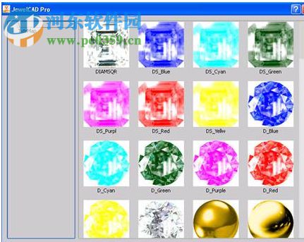 JewelCAD Pro(珠寶設(shè)計(jì)軟件) 2.2.3 中文破解版