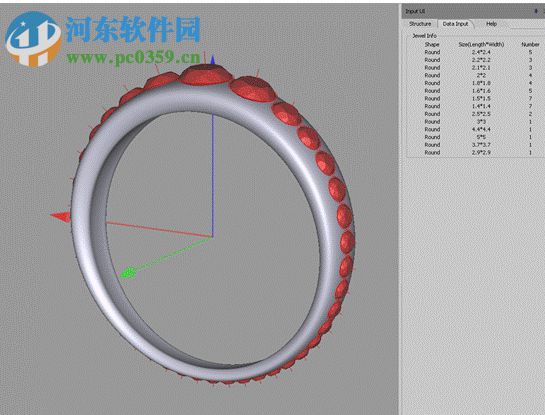 JewelCAD Pro(珠寶設(shè)計(jì)軟件) 2.2.3 中文破解版