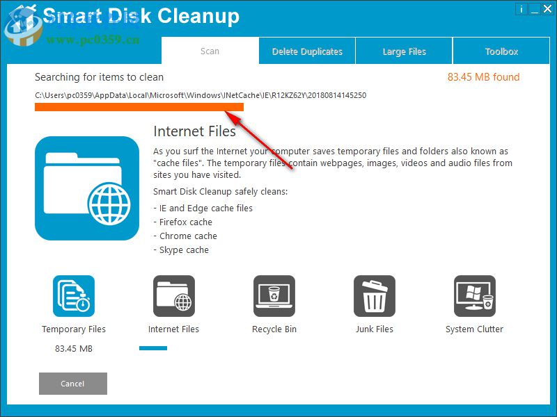 Smart Disk Cleanup(磁盤清理軟件) 2.2 官方版