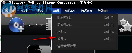 Bigasoft VOB to iPhone Converter 3.2.3.4772 官方版