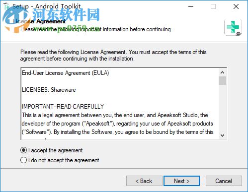 Apeaksoft Android Toolkit(安卓數(shù)據(jù)恢復(fù)軟件)