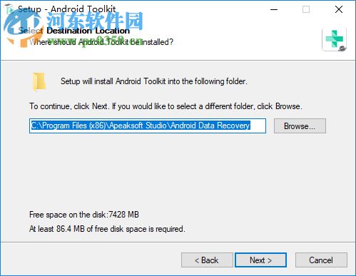 Apeaksoft Android Toolkit(安卓數(shù)據(jù)恢復(fù)軟件)