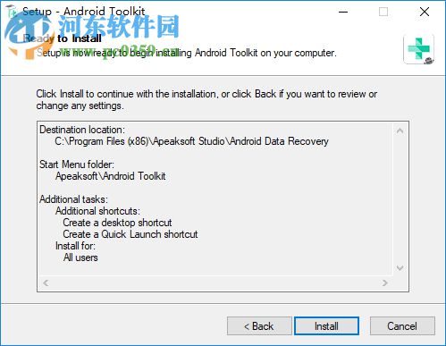 Apeaksoft Android Toolkit(安卓數(shù)據(jù)恢復(fù)軟件)