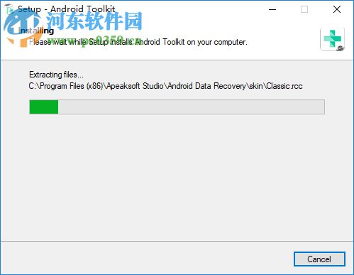 Apeaksoft Android Toolkit(安卓數(shù)據(jù)恢復(fù)軟件)