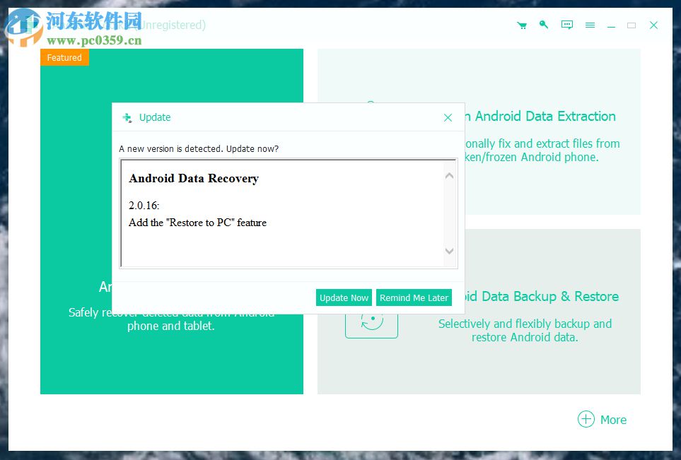 Apeaksoft Android Toolkit(安卓數(shù)據(jù)恢復(fù)軟件)