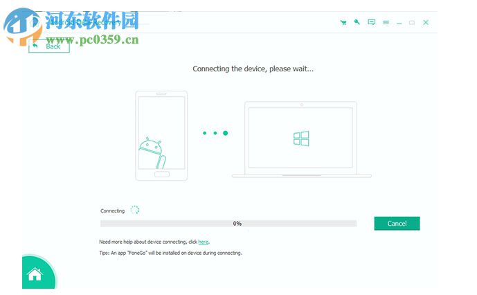 Apeaksoft Android Toolkit(安卓數(shù)據(jù)恢復(fù)軟件)