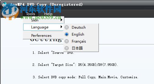 AnyMP4 DVD Copy(DVD拷貝軟件) 3.1.30 官方版