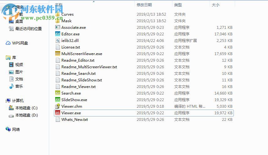 WildBit Viewer(縮略圖瀏覽器) 6.5 官方版