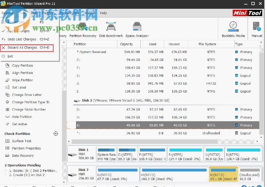 MiniTool Partition Wizard(磁盤分區(qū)管理工具)