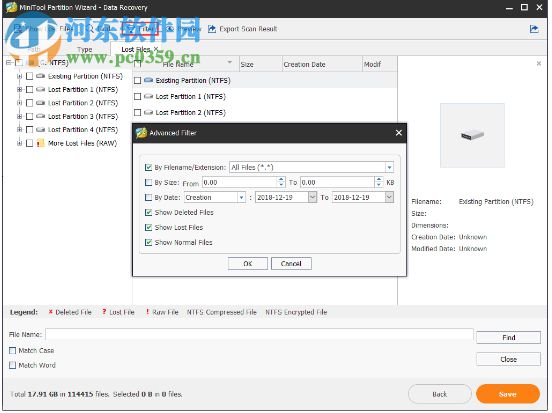 MiniTool Partition Wizard(磁盤分區(qū)管理工具)