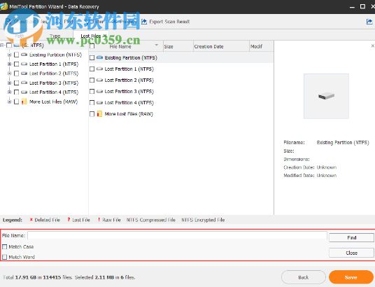 MiniTool Partition Wizard(磁盤分區(qū)管理工具)