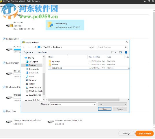 MiniTool Partition Wizard(磁盤分區(qū)管理工具)