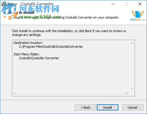 Coolutils Converter(萬能格式轉(zhuǎn)換器) 3.1.0.20 免費版