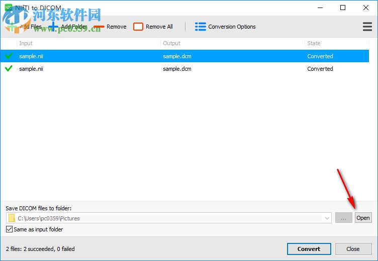 NIFTI到DICOM轉(zhuǎn)換工具(NIfTI to DICOM ) 1.10.5 官方版