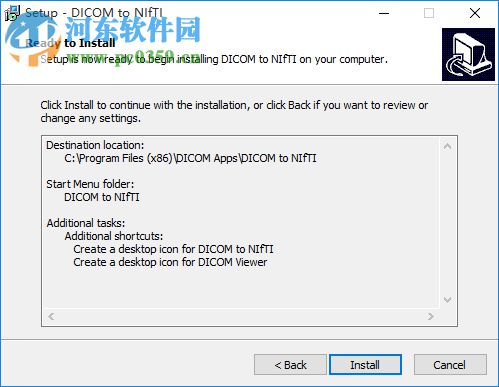 DICOM到NIFTI轉(zhuǎn)換工具(DICOM to NIfTI) 1.10.5 官方版