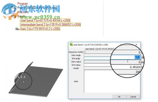 RADAN CAD/CAM 2020.0.1923 附安裝教程