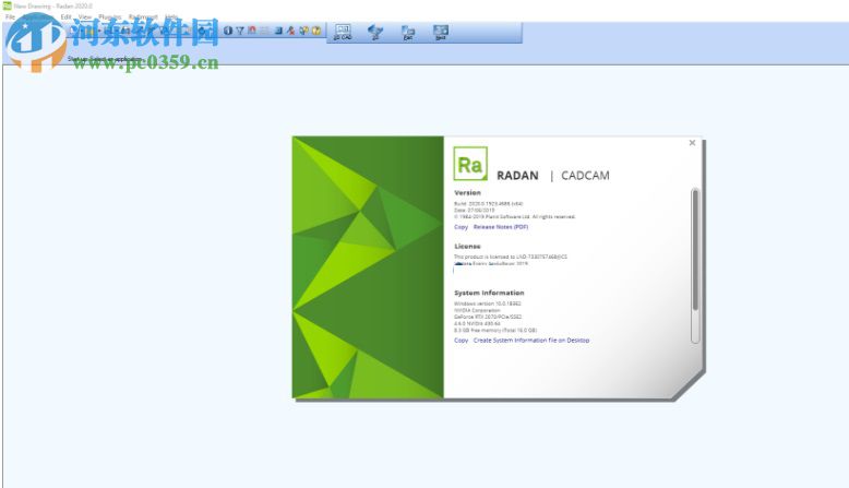 RADAN CAD/CAM 2020.0.1923 附安裝教程