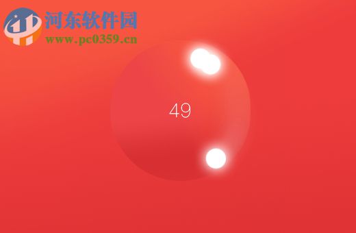 小樹PDF閱讀器 1.1.1.2 官方版