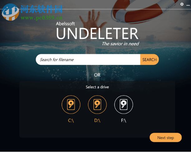 Abelssoft Undeleter(數(shù)據(jù)恢復(fù)軟件) 5.5.03 免費(fèi)版