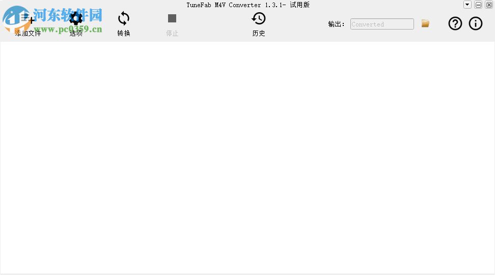 TuneFab M4V Converter(M4V轉(zhuǎn)換器) 1.3.1 中文版