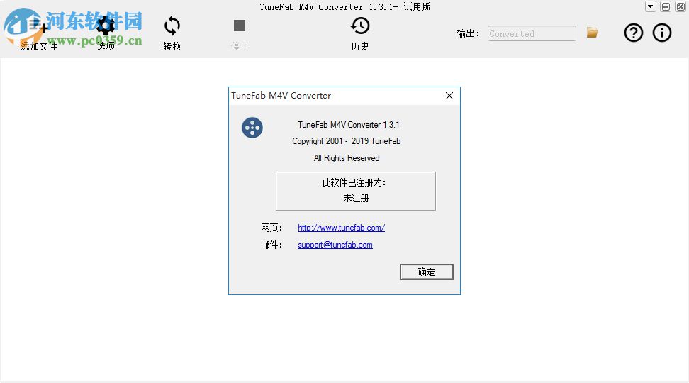 TuneFab M4V Converter(M4V轉(zhuǎn)換器) 1.3.1 中文版