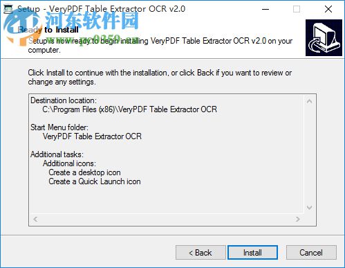 VeryPDF Table Extractor OCR(OCR提取程序) 2.0 官方版