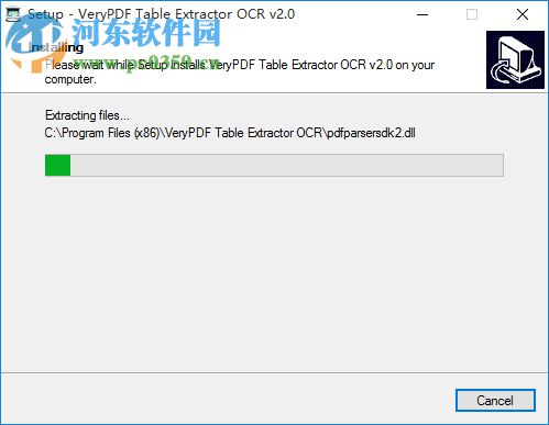 VeryPDF Table Extractor OCR(OCR提取程序) 2.0 官方版