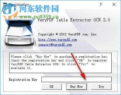 VeryPDF Table Extractor OCR(OCR提取程序) 2.0 官方版