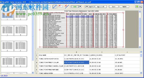 VeryPDF Table Extractor OCR(OCR提取程序) 2.0 官方版